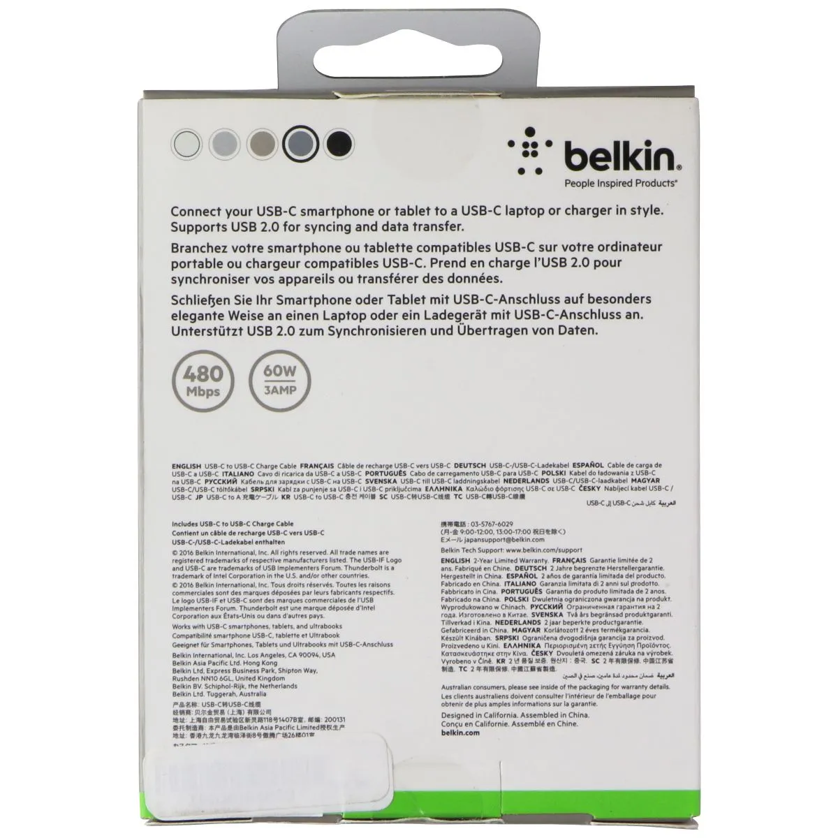 Belkin mixit USB-C to USB-C 6ft Gray Braided Cable