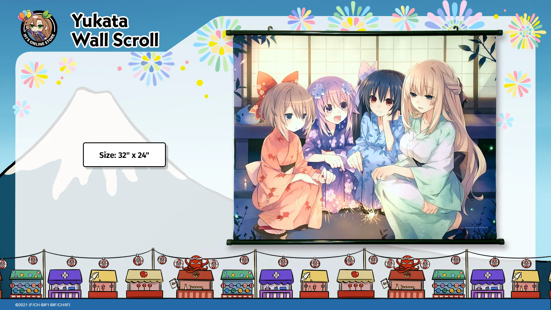 Neptunia - Yukata Wall Scroll - 32" x 24"